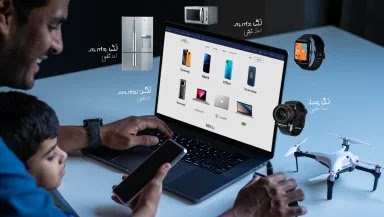 Showcasing Electronics with 3D Motion Graphics: Boosting E-Commerce Appeal